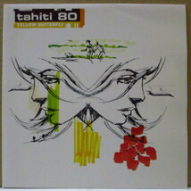 TAHITI 80-Yellow Butterfly (France Orig.Clear Yellow Vinyl 7_画像1