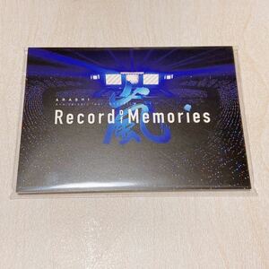 嵐ファンクラブ限定メモ帳ARASHI ANNIVERSARY TOUR 5X20 FILM RECORD OF MEMORIES