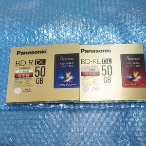 録画用BD-RE DL 2倍速 1枚 LM-BE50P&B BD-R1枚