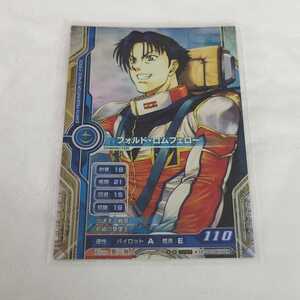 ヤフオク フォルド ロムフェローの中古品 新品 未使用品一覧 ヤフオク フォルド ロムフェローの中古品 新品 未使用品一覧