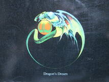 【洋書 Dragon's Dream】The Studio ファンタジーアート ジェフリー・ジョーンズ Jeffrey Jones Berni Wrightson Michael Kaluta 希少本_画像5