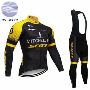 新品 長袖 裏起毛 上下セット No27 S オーストラリア サイクルジャージ ウェア メンズ サイクリング MTB ロードバイク 自転車 フリース