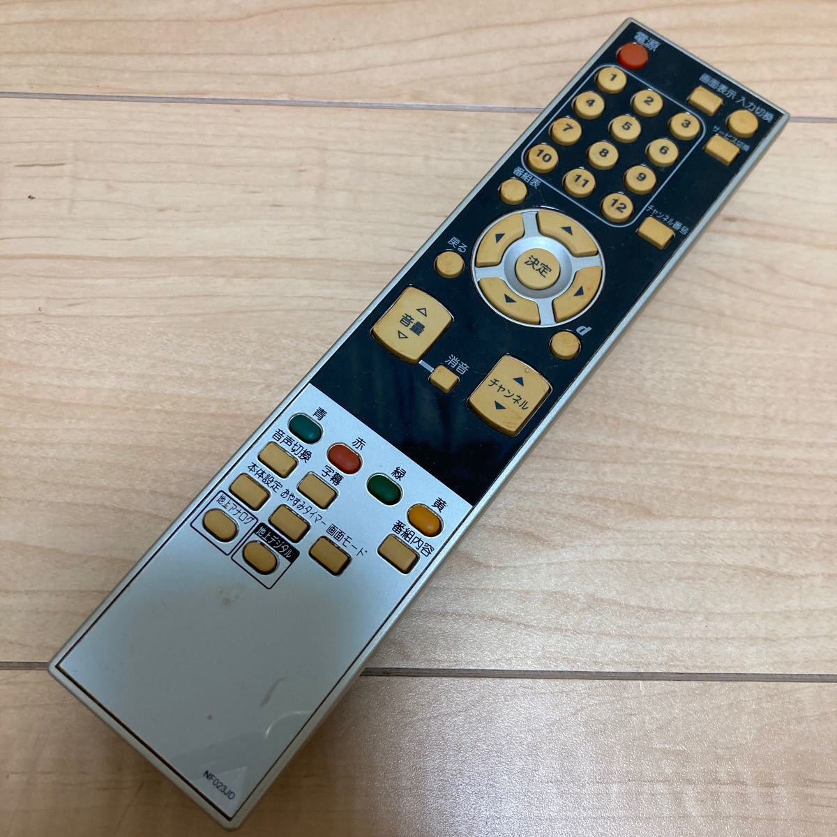 2025年最新】Yahoo!オークション -船井電機リモコンの中古品 2025年最新】Yahoo!オークション -船井電機リモコンの中古品