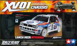 タミヤ 1/10RC ランチア デルタ インテグラーレ（XV-01シャーシ）新品 組立キット