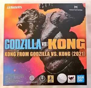 【未開封】S.H.MonsterArts KONG FROM GODZILLA VS. KONG(2021) モンスターアーツ コング ゴジラ フィギュアーツ キングコング wf2022