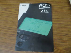 取扱説明書　CANON　EOS　アクセサリーカタログ 　2000年　当時物 /紙4