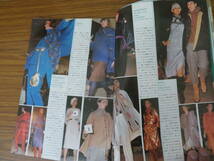ハイファッション1976年6月号　イタリアン・ファッション特集号/山口小夜子 昭和レトロ　ファッション雑誌/R41_画像7