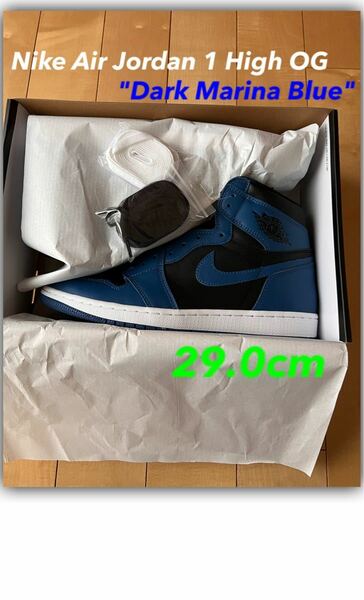 29.0cm Nike Air Jordan 1 High OG "Dark Marina Blue"ナイキ ダークマリーナブルー