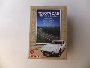 REAL-X　トヨタカーヒストリーズコレクション　TOYOTA　2000GT　メタリックゴールド　1/72　ヨーデル