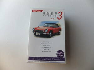  Konami распроданный известная машина коллекция Vol.3 Honda S600 незначительный фиолетовый 1/64