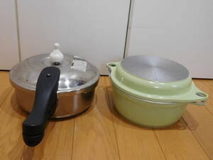  Asahi light metal * Zero . power pan (M size )3.0 Ritter & wide oven ( lime color ) recipe book extra 