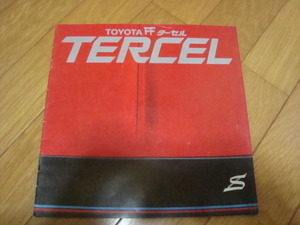  Toyota * Tercell * Showa era 55 year catalog 