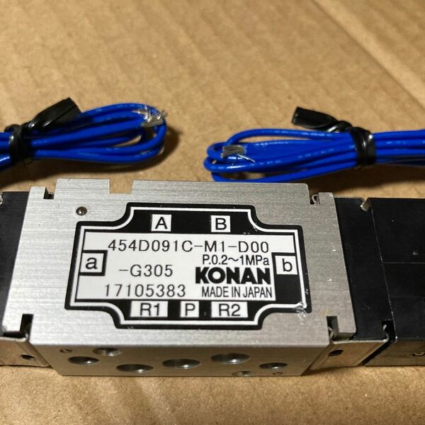KONAN 電磁弁　AC100/110 新品未使用品　5セット