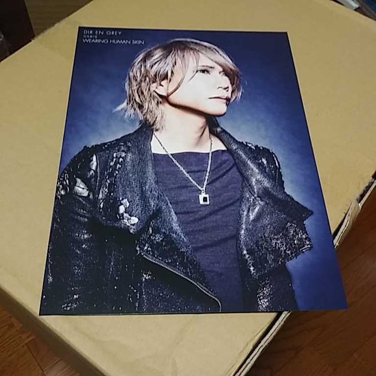 DIR EN GREY Shinya 直筆 サイン入り ドラムヘッド - メルカリ