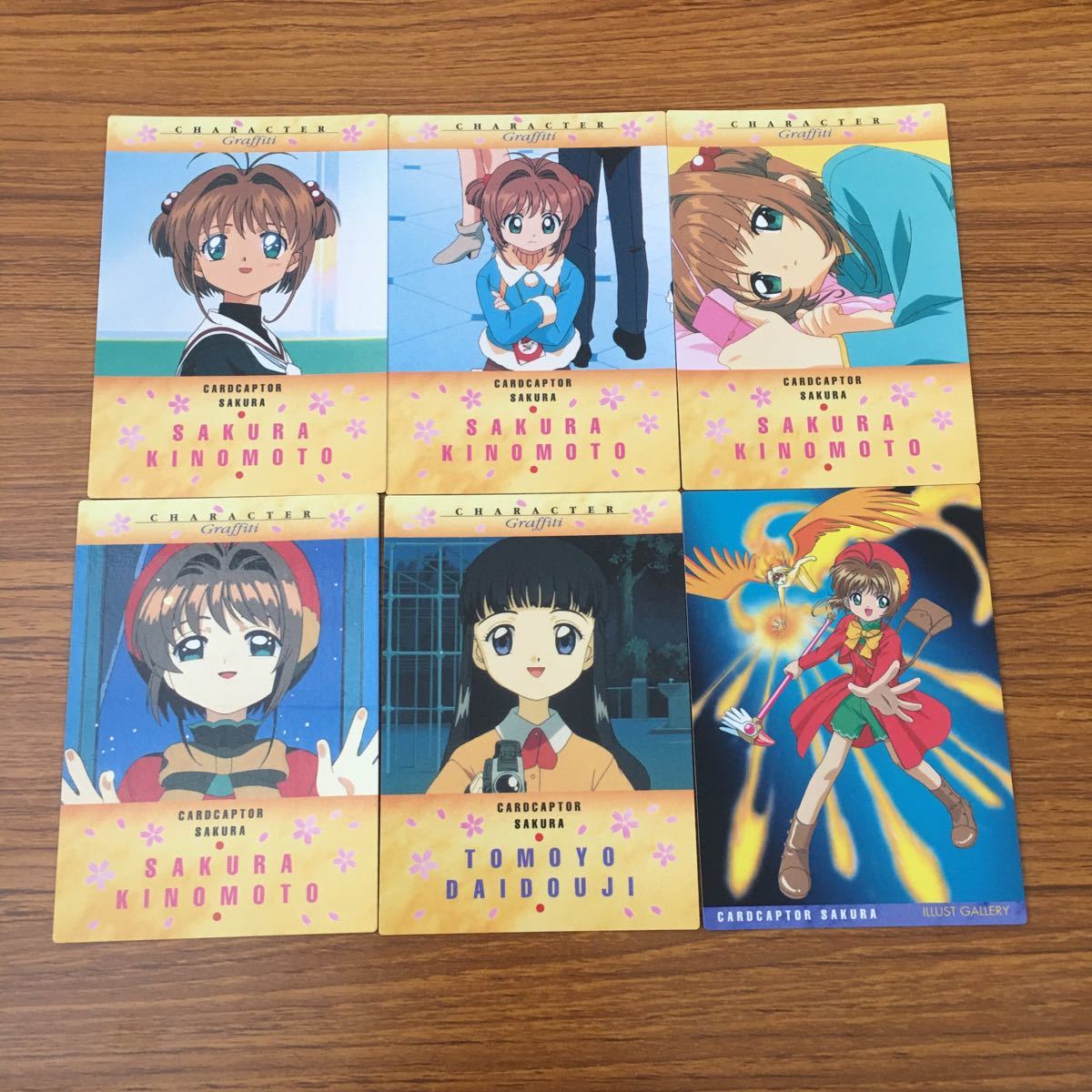 Card Captor Sakura Carddass 34 