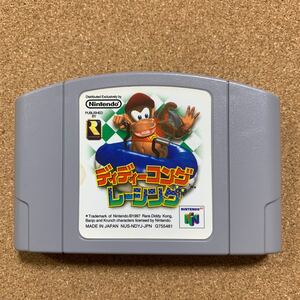 動作確認済み ニンテンドー64 ディディーコングレーシング ソフト 任天堂64 ニンテンドー ドンキーコング Nintendo