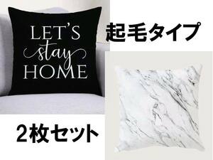 値下げ♪Let’ｓStayHOMEx大理石柄クッションカバー（ブラック）02-01-1