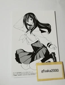 すべての人類を破壊する。それらは再生できない。 7巻　とらのあな 店舗特典 イラストカード　美品　在庫2