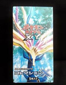 ポケモンカード　コレクションX　1st　1ed　1BOX　シュリンク付き