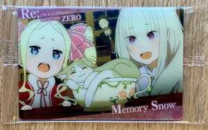 [ нераспечатанный ]Re: Zero из начало . необычность мир жизнь вафли память snow No.16li Zero вафли снят с производства очень редкий emi задний упаковка Bear to белка 