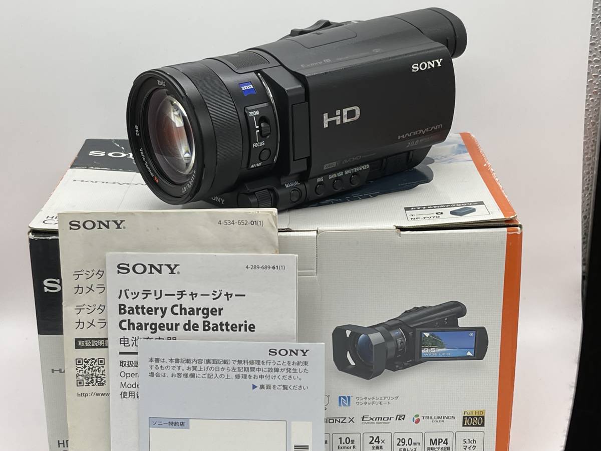 国際ブランド 新品 未開封 未使用 Sony Handycam Hdr Cx900e ツーリストタイプ ラッピング無料 返品も保証