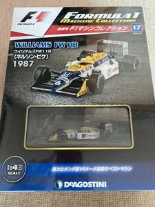 ウィリアムズ　ホンダ　FW11B ピケ　1987年　1/43 - Deagostini F1マシンコレクション　デアゴスティーニ