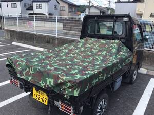 軽トラック荷台シートの値段と価格推移は 391件の売買情報を集計した軽トラック荷台シートの価格や価値の推移データを公開 軽トラック荷台シートの値段と価格推移は 391件の売買情報を集計した軽トラック荷台シートの価格や価値の推移データを公開