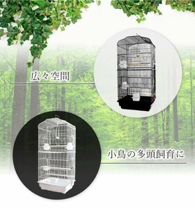  widely . large bird cage bird cage black 