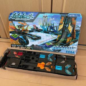 チェインレンサー　スターターセットDX デラックス　CR-03 セガ　SEGA チェインレーサー　コロコロ