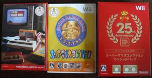 【美品】Wiiソフト スーパーマリオコレクション スペシャルパック 25th Anniversary (25周年)