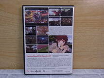 △C/059●エンターブレイン enter brain☆ファミ通WAVE 2009年3月号 付録DVD☆ストリートファイターIV☆中古品_画像7