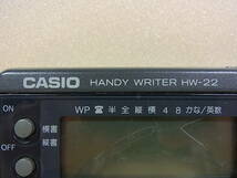 ◎H/929●カシオ CASIO☆ハンディーライター☆HW-22(B)☆動作不明☆ジャンク_画像9