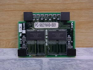 ^C/137*NEC*PC-98 для оригинальный память *8MB*PC-9821NA9-B01* работа неизвестен * Junk 