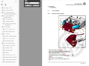 フォルクスワーゲン ゴルフ6 MK6(ゴルフR含む)バージョン2 ワークショップ&配線図 整備書 の商品画像
