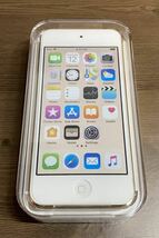 送料無料 返品保証【新品・未使用】Apple iPod touch 第6世代 32GB ゴールド MKHT2J/A パート２_画像1