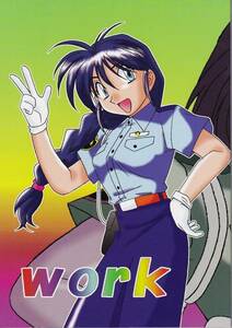 U.G.E コネクション同人誌 work -佐々木一浩原画集-