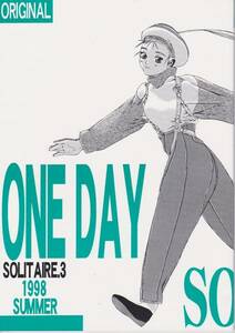 Sol・i・taire-Publishing/MASAAKI同人誌 ONE DAY SOLITAIRE.3