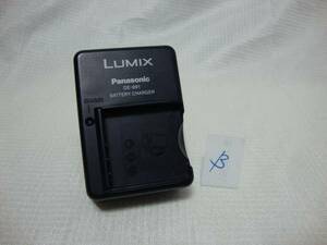 ◆即決有◆ Panasonic LUMIX DE-991A 純正充電器 バッテリーチャージャー /DMW-BCB7用 /動作OK (B)