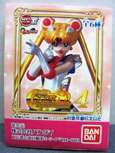 ☆ Hggif ☆ Красивая девушка воин Sailor Moon World 4 7 видов ☆ Bandai2003 Капсула фигура