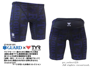 0014 * новый товар купальный костюм леггинсы TYR жизнь защита темно-синий S размер 