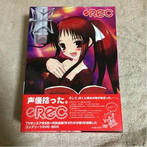 アニメ REC (レック) DVD-BOX