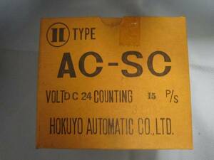  electromagnetic counter AC-SC S-3033 VoLT.DC-24V COUNT 15CPS north . electro- machine 