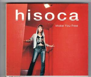 hisoca Make You Free (テニスの王子様)