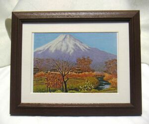 Art hand Auction ◆Kihara Keisuke Oshino Automne 2 reproduction offset, cadre en bois, achat immédiat◆, Peinture, Peinture à l'huile, Nature, Peinture de paysage