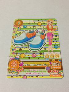  Aikatsu used summer color sneakers 15 05-54N