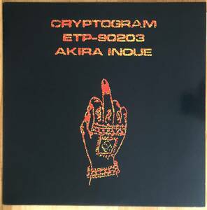 井上鑑/CRYPTOGRAM LP レコード ETP-90203