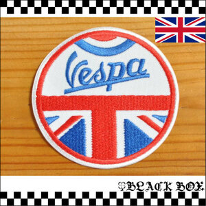 英国 インポート ワッペン パッチ Vespa べスパ ユニオンジャック ターゲットマーク MODS モッズ イギリス イングランド UK GB ENGLAND 353