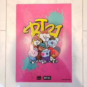 ★BT21くら寿司● びっくらポン オリジナル 缶バッチ TATA +クリアファイル＋下敷き★3点