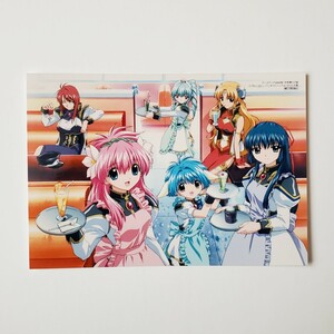 【入手困難】ギャラクシーエンジェル ブロッコリー ブロマイド 生写真 アニメディア 2004年 付録 非売品 希少【レア品】