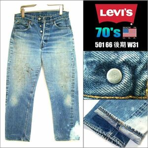 70's USA*Levis Levi's * оригинал Vintage 501 66 поздняя версия Denim осмотр 80's 90's 505 XX BIGE красный уголок пчела maru 12828